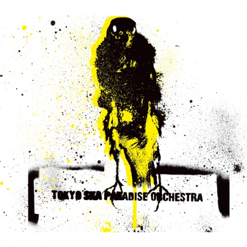 カナリヤ鳴く空