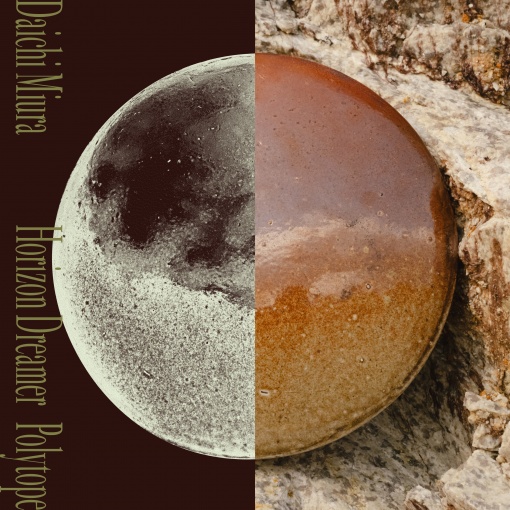 Horizon Dreamer / Polytope