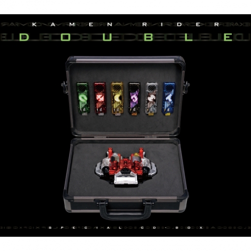 仮面ライダーW SPECIAL CD-BOX