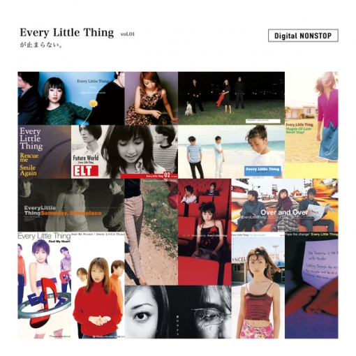 Every Little Thing