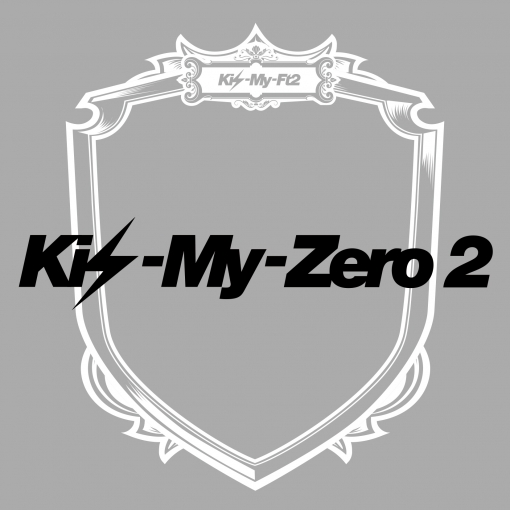 Kis-My-ZERO2