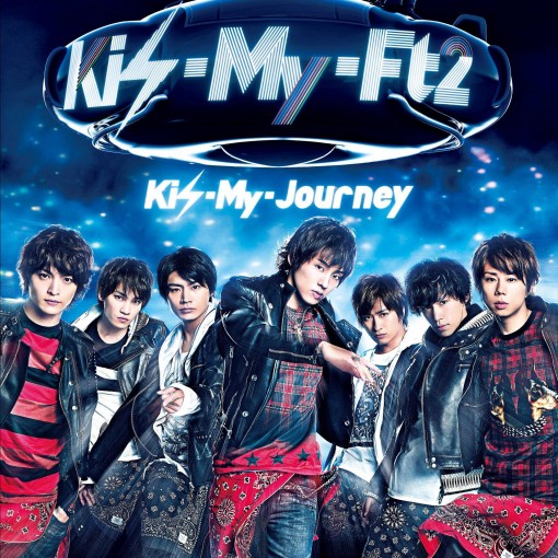 Kis-My-Journey