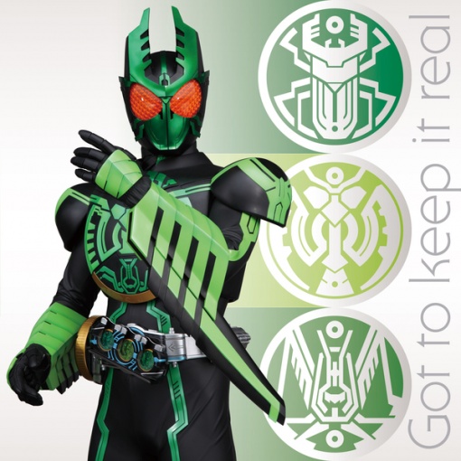 仮面ライダーオーズエンディングテーマ2「Got to keep it real」