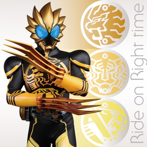 仮面ライダーオーズエンディングテーマ3「Ride on Right time」