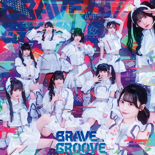 BRAVE GROOVE