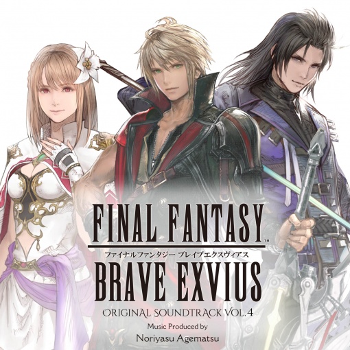 FINAL FANTASY BRAVE EXVIUS Original Soundtrack Vol.4