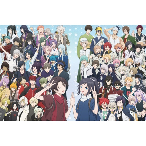 続『刀剣乱舞-花丸-』歌詠全集