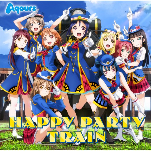HAPPY PARTY TRAIN