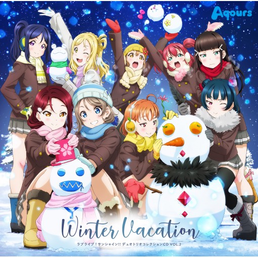 デュオトリオコレクション VOL.2 ~WINTER VACATION~