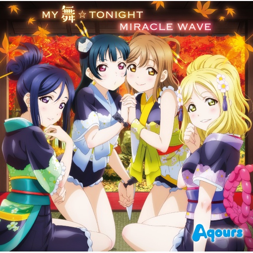 MY舞☆TONIGHT/MIRACLE WAVE