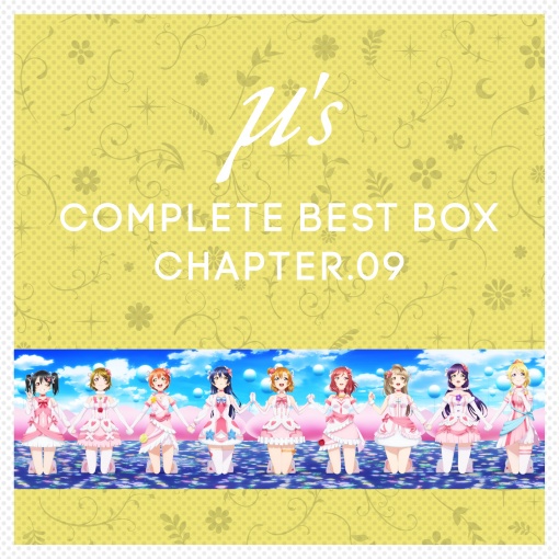 μ’s Complete BEST BOX Chapter.09