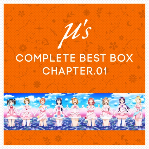 μ’s Complete BEST BOX Chapter.01