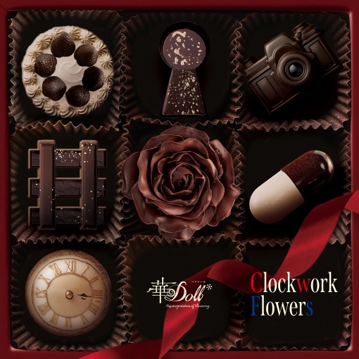 TV 『華Doll* -Reinterpretation of Flowering-』OP主題歌「Clockwork Flowers」