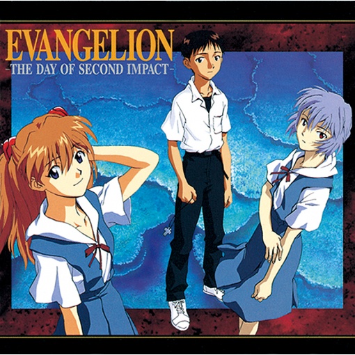 EVANGELION-THE DAY OF SECOND IMPACT-