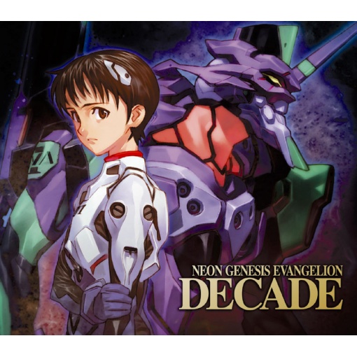 NEON GENESIS EVANGELION DECADE