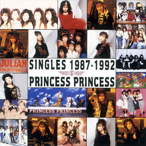 SINGLES 1987-1992