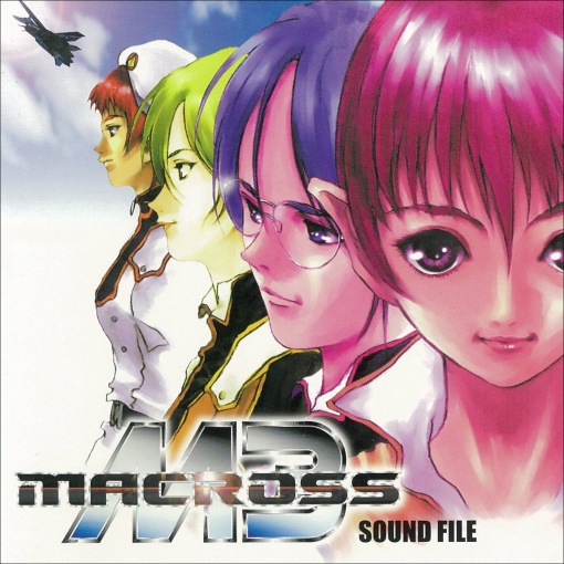 MACROSS M3 オープニングテーマ　BRING IT ON