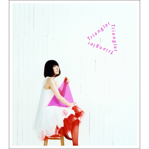 「マクロスＦ」オープニングテーマ　トライアングラー