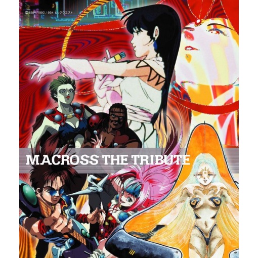 MACROSS THE TRIBUTE