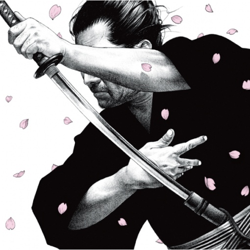 Paradise Has No Border feat. さかなクン