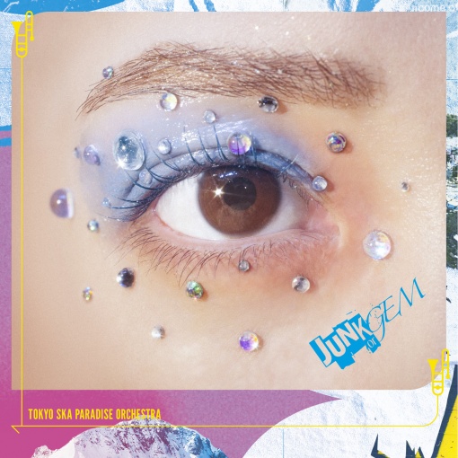 Free Free Free feat. 幾田りら