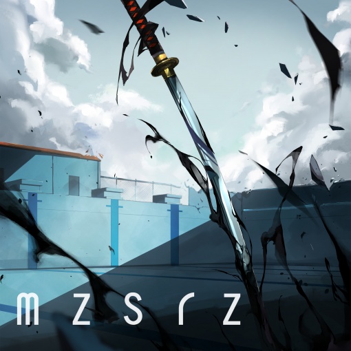 偽証のガベル (Drama Ver.)