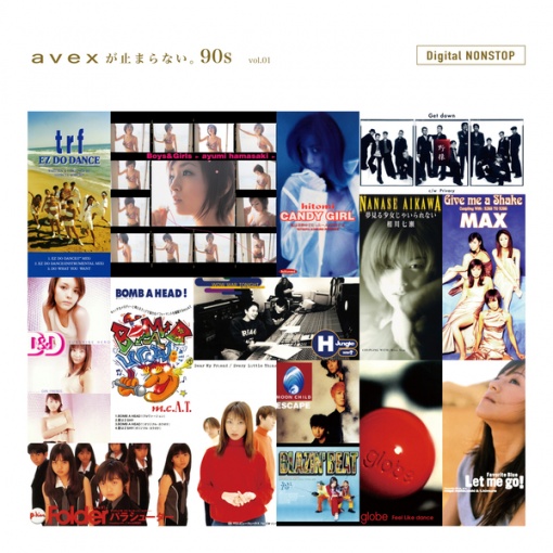 WOW WAR TONIGHT~時には起こせよムーヴメント~