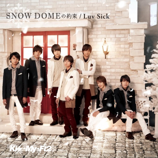 SNOW DOMEの約束