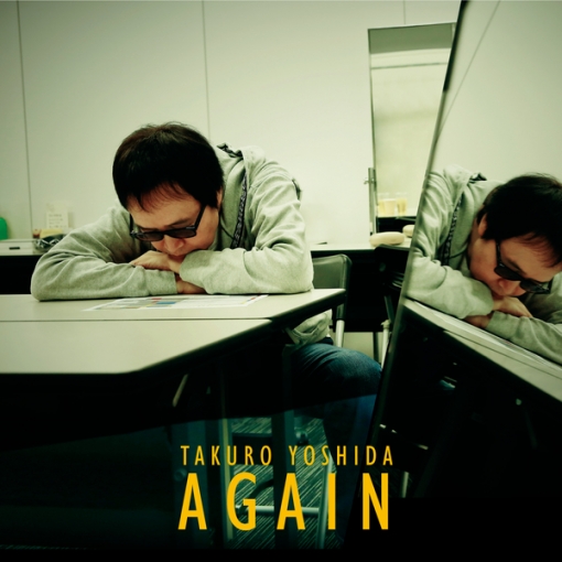 気持ちだよ(From AL「AGAIN」)