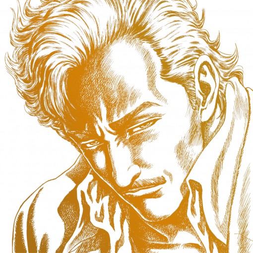 今ありて(音帰しver.)