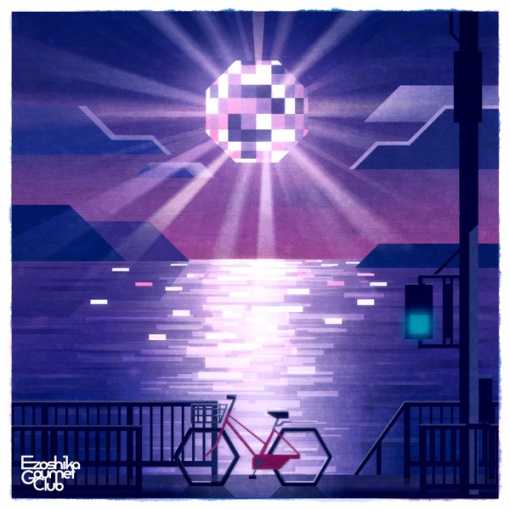 ビューティフル・ドリーマー