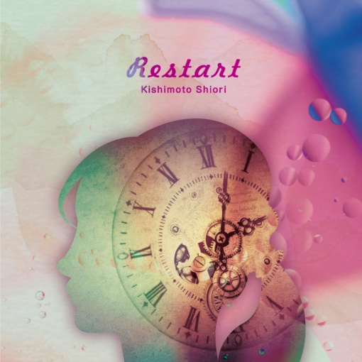 Restart