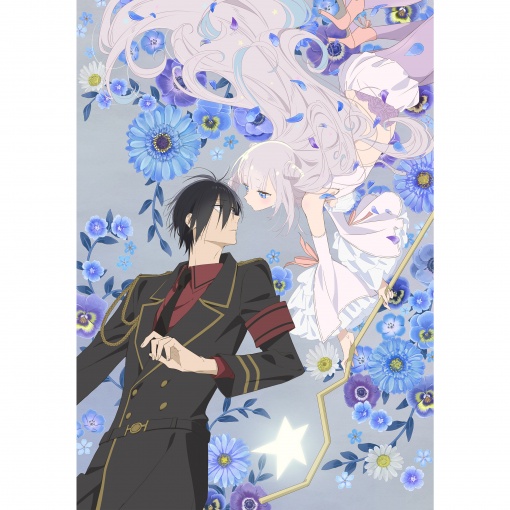 いつも二人がいいね(TVサイズ)