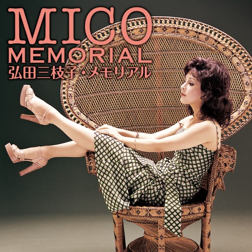 夢みるシャンソン人形