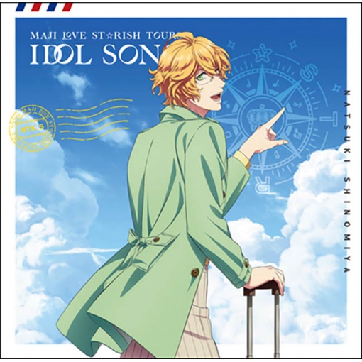 劇場版 うたの☆プリンスさまっ♪ マジLOVEスターリッシュツアーズ挿入歌「愛をボナペティ♪」