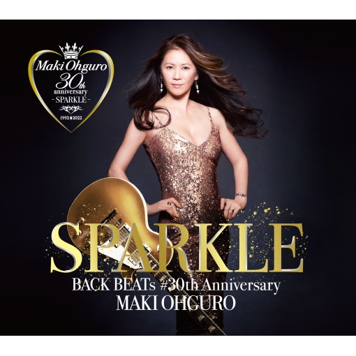 SPARKLE feat.柴崎浩 from WANDS