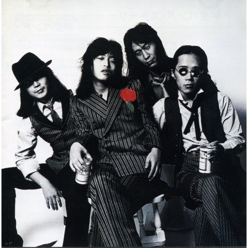 HERO(ヒーローになる時、それは今)