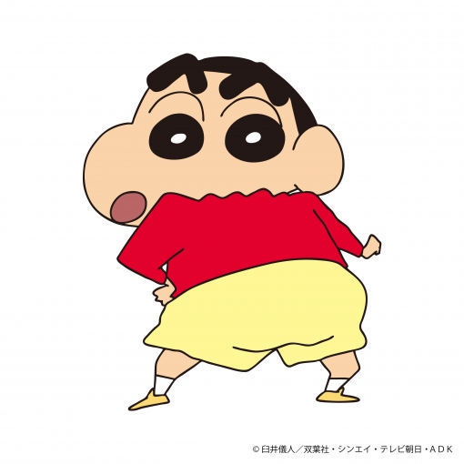 オラはにんきもの 2019MIX