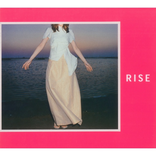 泣けちゃうほど せつないけど