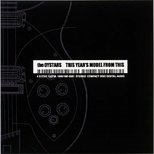 なんか幸せ (This Year’s Model)