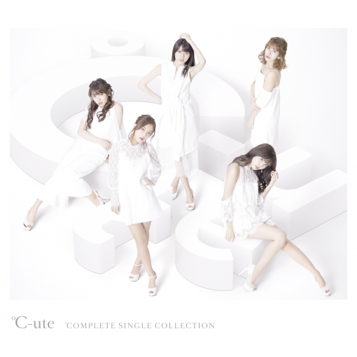 全部終わった帰り道