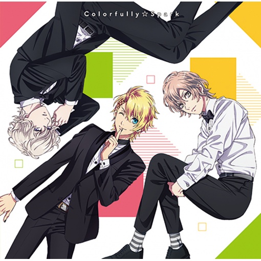 劇場版 うたの☆プリンスさまっ♪ マジLOVEキングダム挿入歌「Colorfully☆Spark」