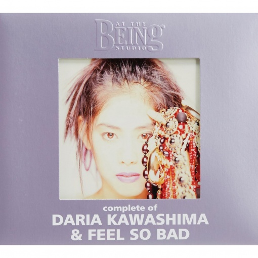 バリバリ最強No.1