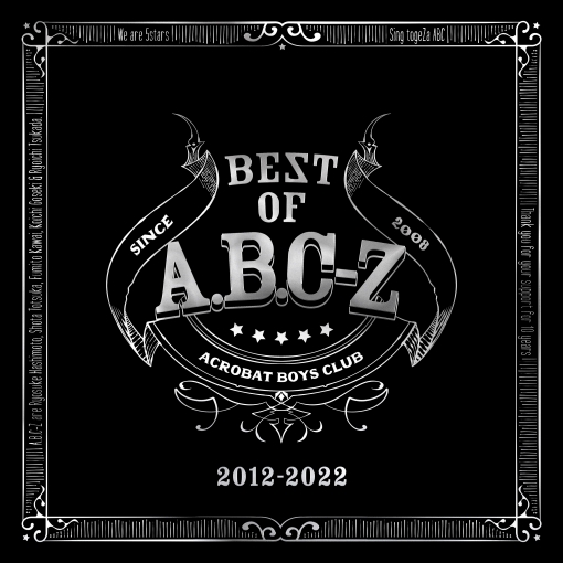 BEST OF A.B.C-Z