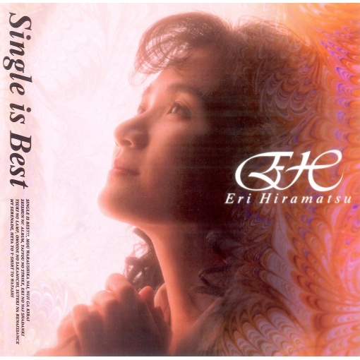 部屋とYシャツと私