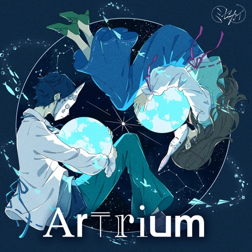 Artrium