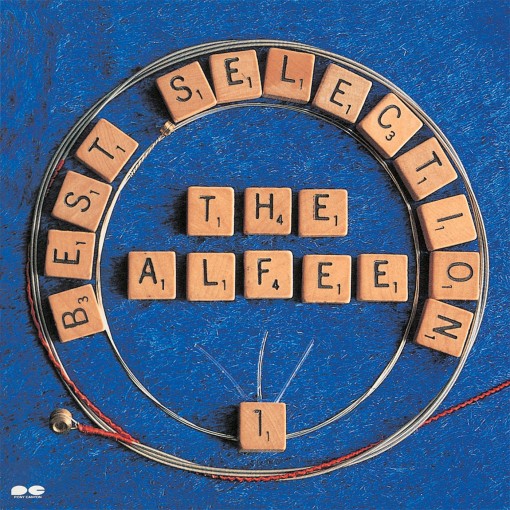 星空のディスタンス