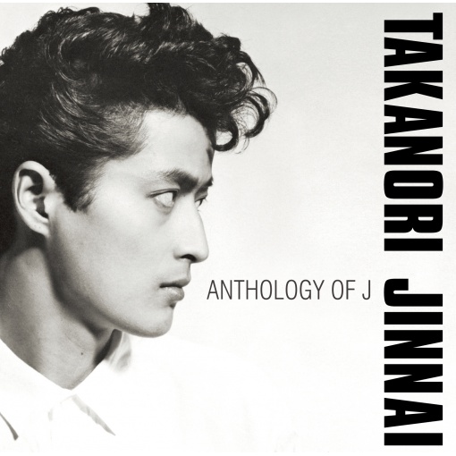 ハートブレイク Crossin’