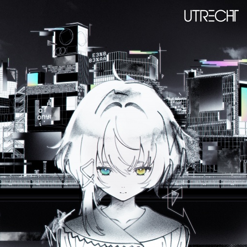 泣き虫シュレディンガー