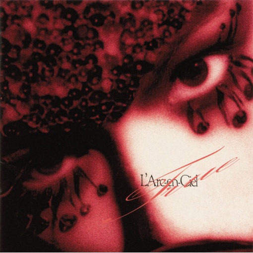 the Fourth Avenue Cafe